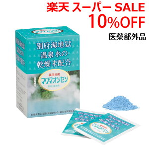 _X[p[SALE 12/5()23:59܂10ItN[|E5{PAbv^}O}IZ ʕ{iCnj 15g×21y򕔊OizPvA {iJ   }u[ u[ 