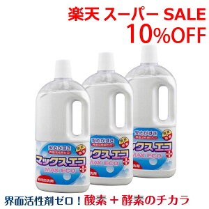 }bNXGR 1kg 1000g 3{  ړI Eʊ܃[ _f yf AJ | H w 䏊p C gC Y EL   KX gC ΂  a {