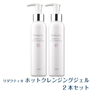 yBtCf[11/21()23:59܂Ō! 10ItN[|z_NeBI zbgNWOWF 150g 2{ Y WF ь   q  GCWOPA CNƂ 