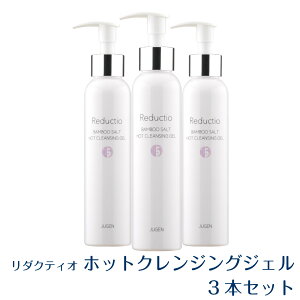 yBtCf[11/21()23:59܂Ō! 10ItN[|z_NeBI zbgNWOWF 150g 3{ Y WF ь   q GCWOPA CNƂ r^~