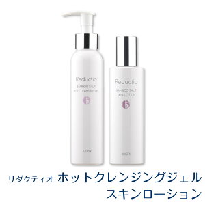 yBtCf[11/21()23:59܂Ō! 10ItN[|z_NeBI zbgNWOWF 150g _NeBI XL[V 120ml Zbg Y ь ь  ې W