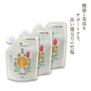 _{_tf[聚ȃN[|E5{PAbvI^Ҍ퐷 ߂p 90g×3 Y | Ҍ Ҍ H ĉ VR |Y \g  ɂ 炦 Lݎ