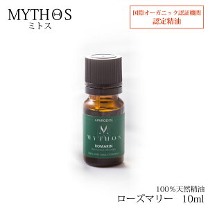 GbZVIC [Y}[ 10ml ~gX MYTHOS 100%VR GRT[gL@F I[KjbN L@ XyC A}Zs[ }bT[WIC  Ռr Mtg  ,