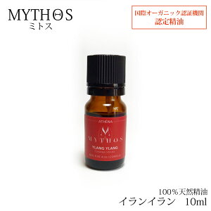 _At^[Z[N[|11/12()23:59܂5OFFI^GbZVIC CC 10ml ~gX MYTHOS 100%VR GRT[gL@F I[KjbN L@ tX A}Zs[ }