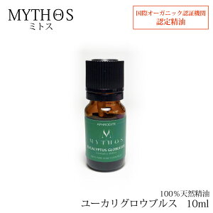 GbZVIC [JOEuX 10ml ~gX MYTHOS 100%VR GRT[gL@F I[KjbN bR A}Zs[ }bT[WIC  Ռr Mtg  ,