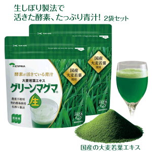 _}\10/27()9:59܂10ItN[|E5{PAbvI^O[}O} 170g 2܃Zbg ` 唞t ڂ yf r^~ ~l A~m_ |tFm[ Y _sgp 