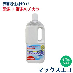 _}\10/27()9:59܂10ItN[|E5{PAbvI^}bNXGR 1kg 1000g  ړI Eʊ܃[ _f yf AJ | H w 䏊p C gC 