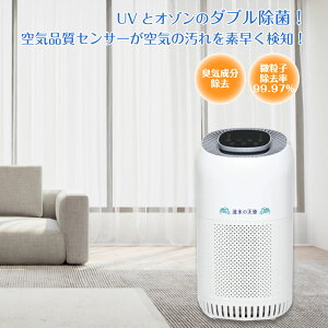 _C[OXӍՁ11/16()23:59܂Ł10N[|&5{P^X̓Vg 3 UV O3iI]j ԕiǗZT[t C@ C@ 18?34 11?20 PM2.5 ԕ zR  