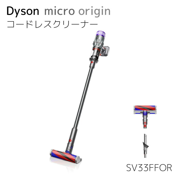 楽天市場】＼本日ワンダフルデー限定☆お得なクーポン・5倍Pアップ中 