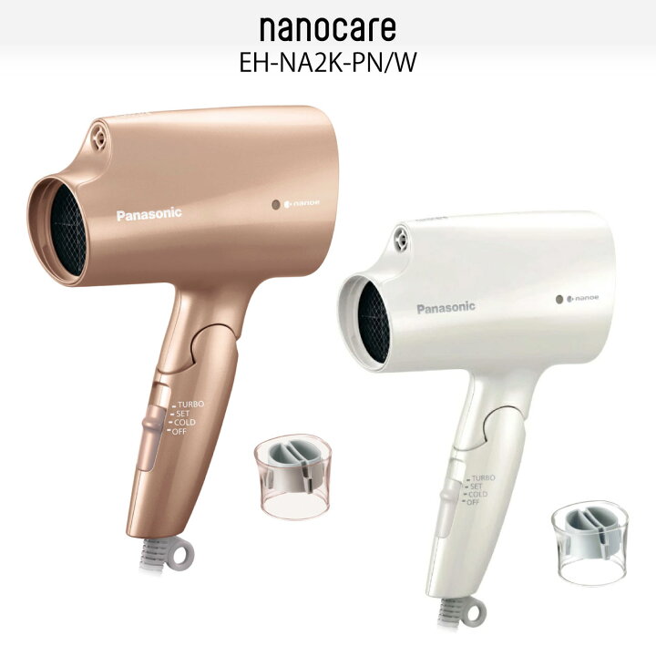 楽天市場】＼☆11/28(木)23:59まで全商品5％オフクーポン  