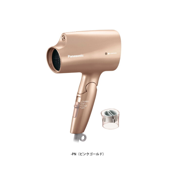 楽天市場】＼☆11/28(木)23:59まで全商品5％オフクーポン 