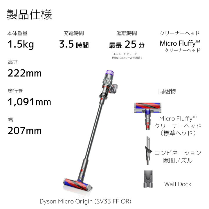楽天市場】＼本日ワンダフルデー限定☆お得なクーポン・5倍Pアップ中 