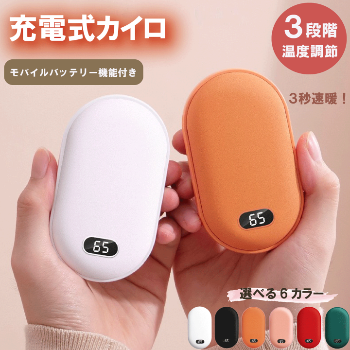 楽天市場】＼SSアフターセールクーポン☆12/12(金)23:59まで5％OFF