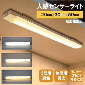 l ZT[Cg zCg  lZT[Cg 3iKF iK d USB[d L  ZT[Cg Lb` LEDCg Ɩ h tbgCg h dF _ 