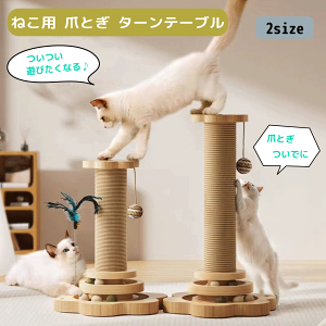 ˂p ܂Ƃ ^[e[u 2TCY |[ Ԍ` L  XNb`|[   {[ H ]    Ƌjh~ ^s gݗĊȒP VRTCU 