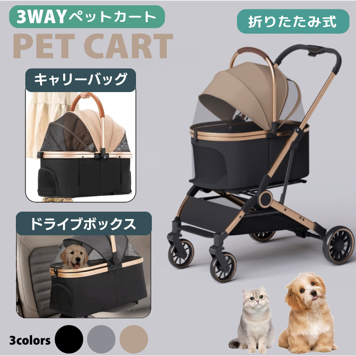 楽天市場】＼スーパーSALE 6/5(金)23:59まで10％オフクーポン・5倍P