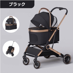 ybgJ[g 3WAY  4 Ζʎ ybgL[ J[g poM[ ܂肽ݎ   ^ ^ L @\ pxr[J[ L[obO hCu{bNX ω׏d25KG 