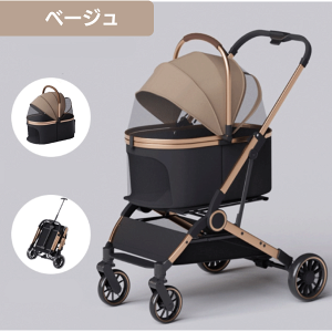 yBtCf[11/21()23:59܂Ō! 10ItN[|zybgJ[g 3WAY  4 Ζʎ ybgL[ J[g poM[ ܂肽ݎ   ^ ^ L @\ px