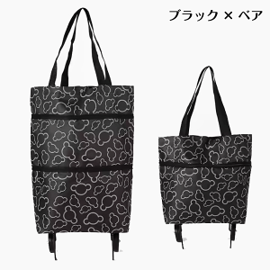 ܂肽 VbsOJ[g 2WAY 3^Cv L[ g[gobO RpNg  y gїp LX^[t ߂ obO  obN ω׏d15kg h e 