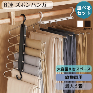 6A Y{nK[ ubN zCg pcnK[ XbNXnK[ [ XeX Y{ nK[ pc ȃXy[X ܂݃Y{nK[ ~ e cp 6 90x