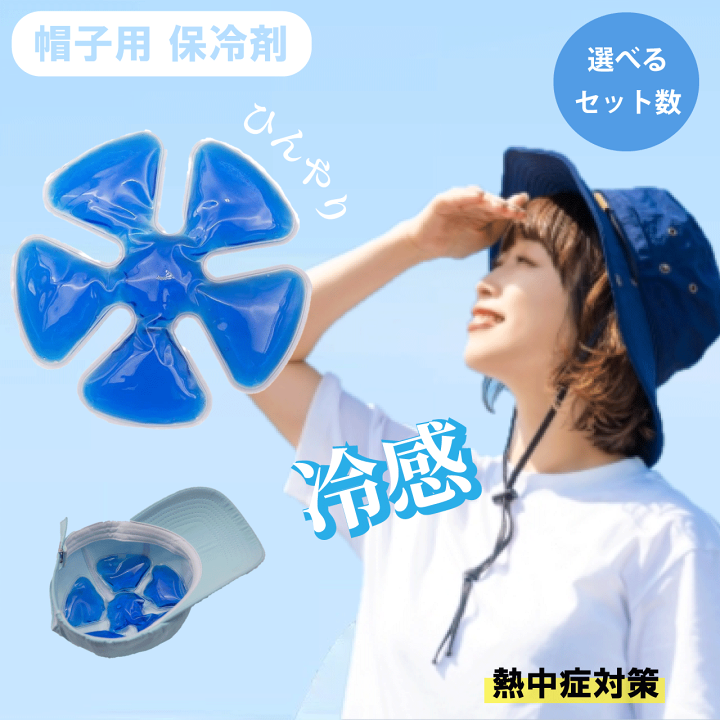 楽天市場】＼SSアフターセールクーポン☆6/12(金)23:59まで5％OFF