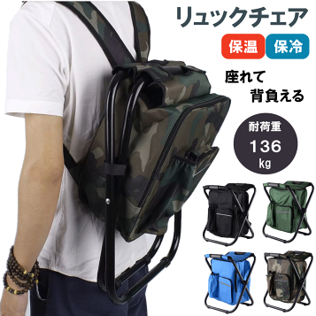 楽天市場】【クーポン配布中!】 国内正規品 ispack イスパック 楽天市場】【クーポン配布中!】 国内正規品 ispack イスパック
