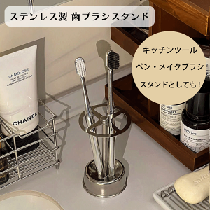 yBtCf[11/21()23:59܂Ō! 10ItN[|zuVz_[ uVX^h uV 4z[ XeX ʗp oXObY }`X^h yX^h y 