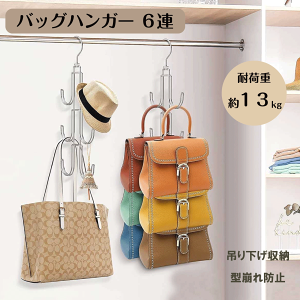 _At^[Z[N[|11/12()23:59܂5OFFI^obOnK[ 6A tbN obO N[[bg Jo| ݂艺 ȃXy[X [ Xq bN XJ[t  6  Ԏ[ 