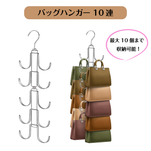 obOnK[ 10A tbN obO N[[bg Jo| ݂艺 ȃXy[X [ Xq bN XJ[t   Ԏ[ ₷ ڂł킩 ^ h~ ȒPݒu 