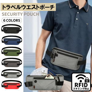 gxEGXg|[` ZLeB|[` XL~Oh~ COs hƃObY h~ pX|[gP[X pX|[g Mdi gx pX|[g  Czz[ ^ 