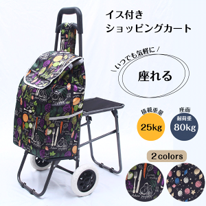 CXtVbsOJ[g ֎qtJ[g  J[g L[J[g L[obO y Vo[J[g  J[g RpNg obO AEghA W[ sy 