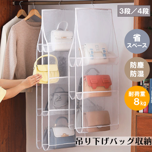 ݂艺obO[ obO[ 3i 4i ω׏d8kg ho h ȃXy[X Ԏ[ e ^h~ Gݎ[ [ Jo Xq Xg[ N[[bg [ nK[ Jo[ 