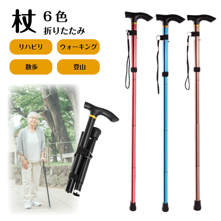 楽天市場】＼アフターセールクーポン☆9/25(金)23:59まで5％OFF！／6色
