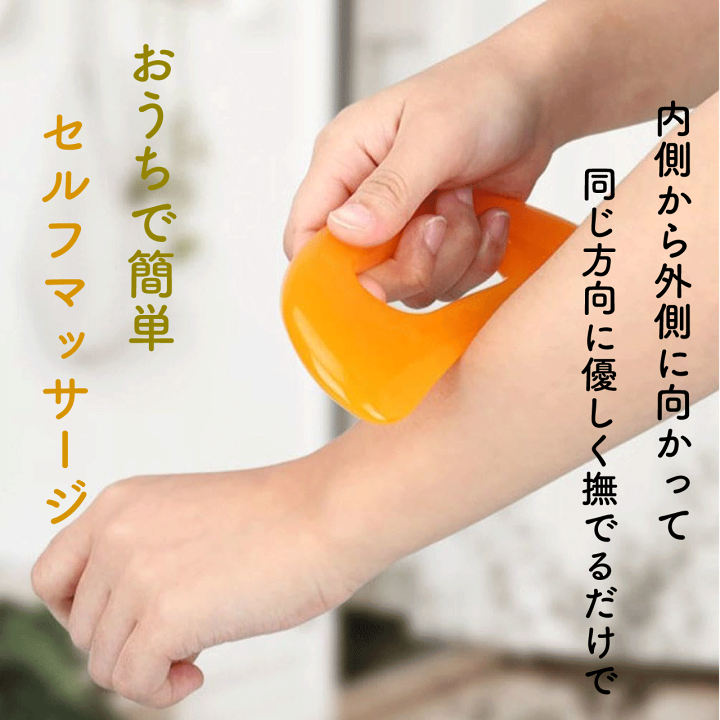 楽天市場】樹脂製 カッサプレート 3カラー グリーン イエロー ピンク