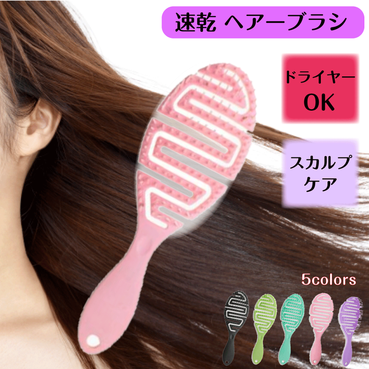 楽天市場】＼SSアフターセールクーポン☆5/17(日)23:59まで5％OFF