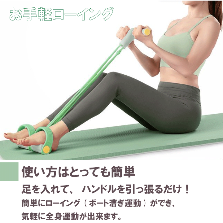 楽天市場】＼スーパーSALE／ALL商品☆ポイント2倍アップ中