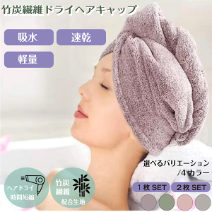 _At^[Z[N[|11/12()23:59܂5OFFI^|Y@ hCwALbv 4J[ 1Zbg 2Zbg wAhC ^I  wA^[o hC[ z  Z Cオ