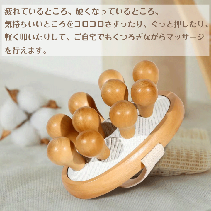 楽天市場】マッサージブラシ L ボディマッサ ツボ押し グッズ 肩 背中