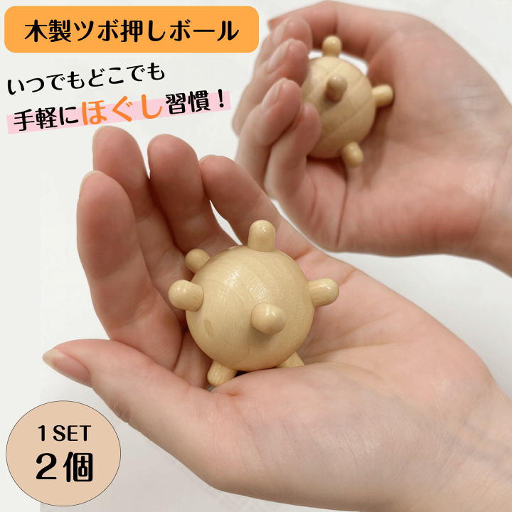 楽天市場】＼お買い物マラソン☆全品ポイント5倍アップ中！／木製