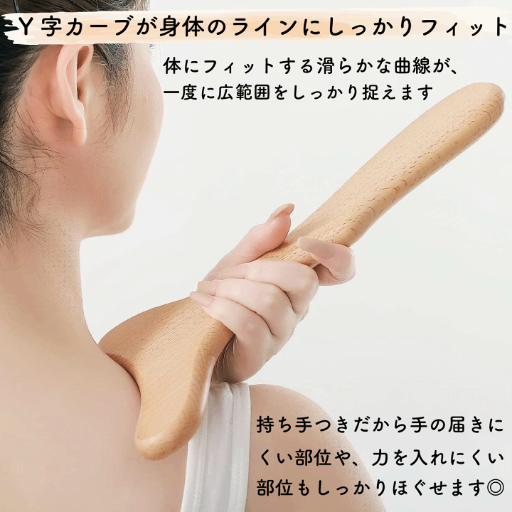 楽天市場】＼お買い物マラソン☆全品ポイント5倍アップ中！／Y字 かっ
