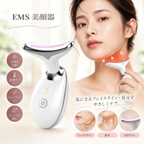 楽天市場】3機能美顔器nf－330の通販
