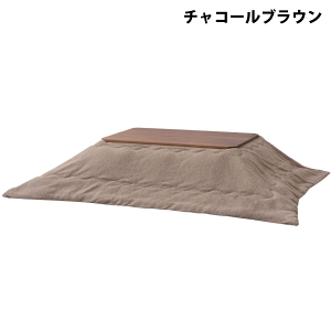 _SSAt^[Z[N[|12/12()23:59܂5OFFI^| zc ` 190×230cm 2J[ `R[uE J[L 80×120Ή |zc R^czc pi R^c h 