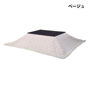 _SSAt^[Z[N[|12/12()23:59܂5OFFI^zc |zc 2J[ x[W uE | cC[h  ` 190×230cm V[v{A ʃt[X R^cz