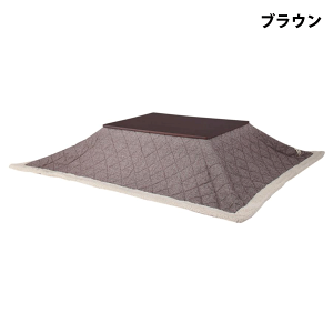 zc |zc 2J[ x[W uE | cC[h  ` 190×230cm V[v{A ʃt[X R^czc R^c|zc h Vv   