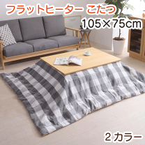 楽天市場】こたつ オーバル フラットヒーターの通販