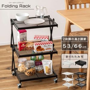 ܂肽݃bN X`[ tH[fBO LX^[t Xgbp[t 3iI 2iK i ȒP܂肽 Lb`bN S TChbN 2J[ ubN zCg 