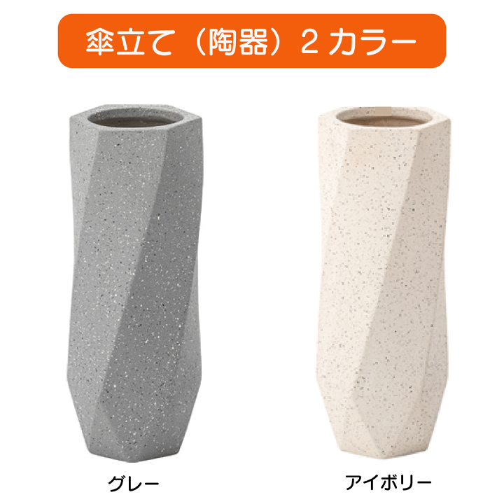 楽天市場】＼アフターセールクーポン☆9/25(金)23:59まで5％OFF！／傘