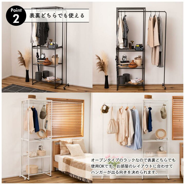 楽天市場】＼お買い物マラソン☆全品ポイント5倍アップ中！／ハンガー 