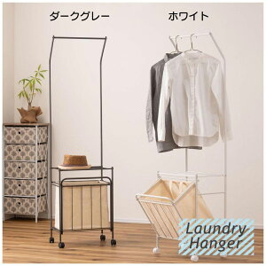 h[nK[ 2F _[NO[ zCg h[{bNX oXPbgt It LX^[t J 163cm JS 󕨓 Eߏ ʏ l炵 