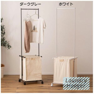 h[nK[ 2F _[NO[ zCg h[{bNX oXPbg2 It LX^[t J 157cm JS 󕨓 Eߏ ʏ l炵 